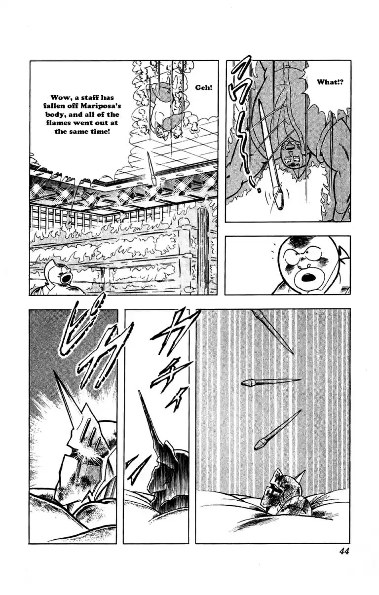 Kinnikuman Vol. 26 Ch. 293 Hungry Power!