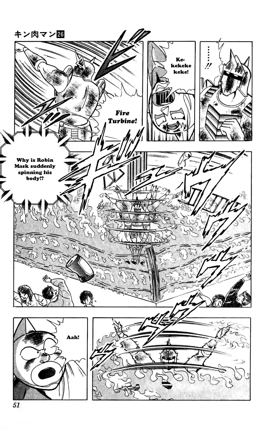 Kinnikuman Vol. 26 Ch. 294 The Fake Special Technique!