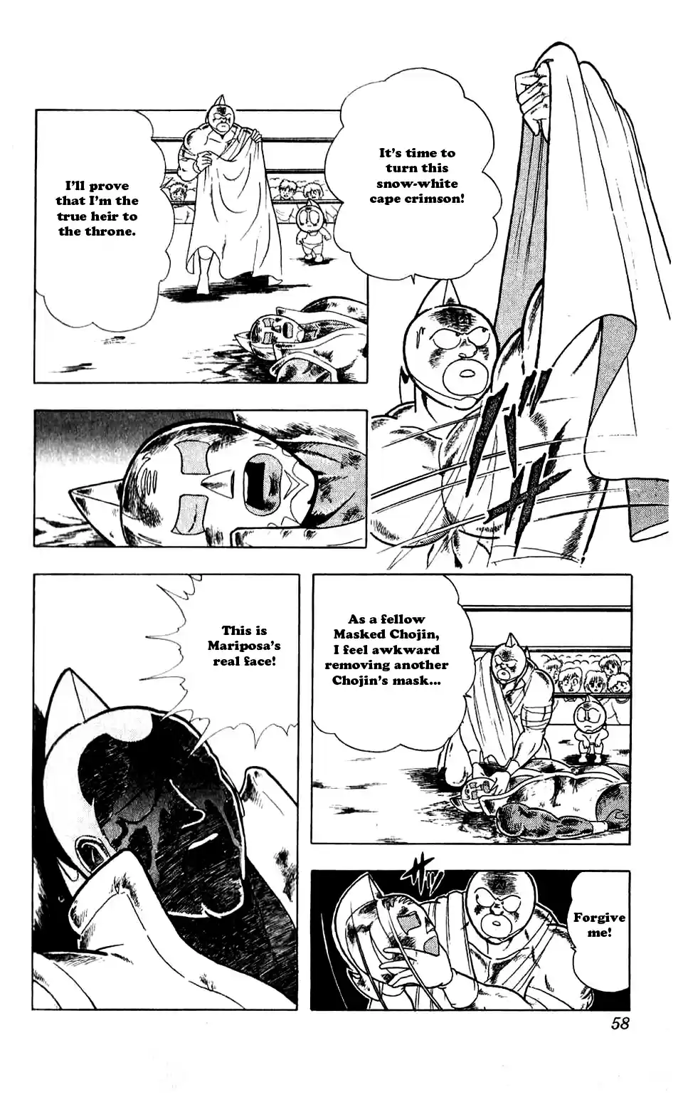 Kinnikuman Vol. 26 Ch. 294 The Fake Special Technique!