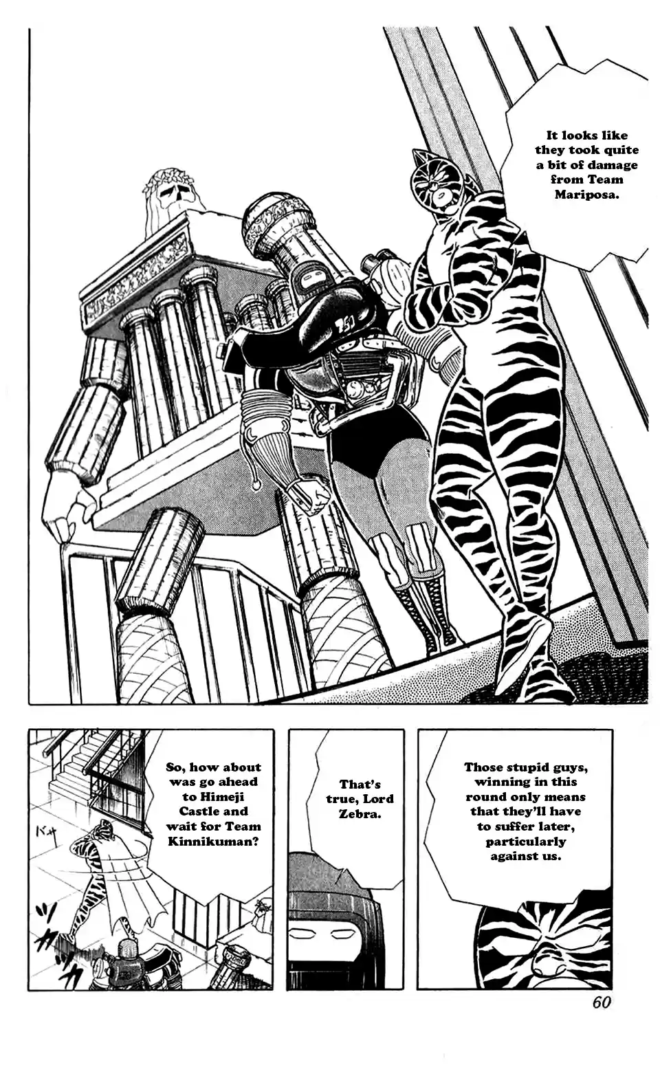 Kinnikuman Vol. 26 Ch. 294 The Fake Special Technique!