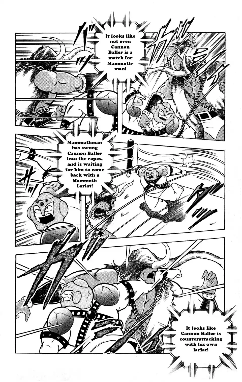 Kinnikuman Vol. 26 Ch. 294 The Fake Special Technique!