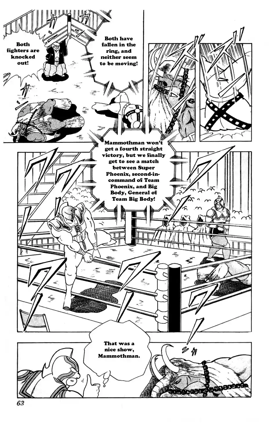 Kinnikuman Vol. 26 Ch. 294 The Fake Special Technique!