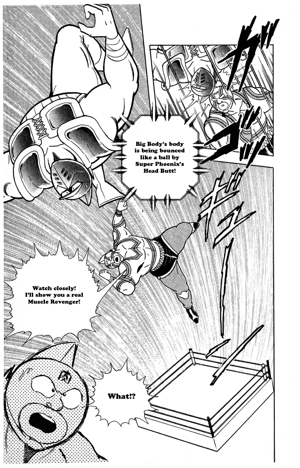Kinnikuman Vol. 26 Ch. 294 The Fake Special Technique!
