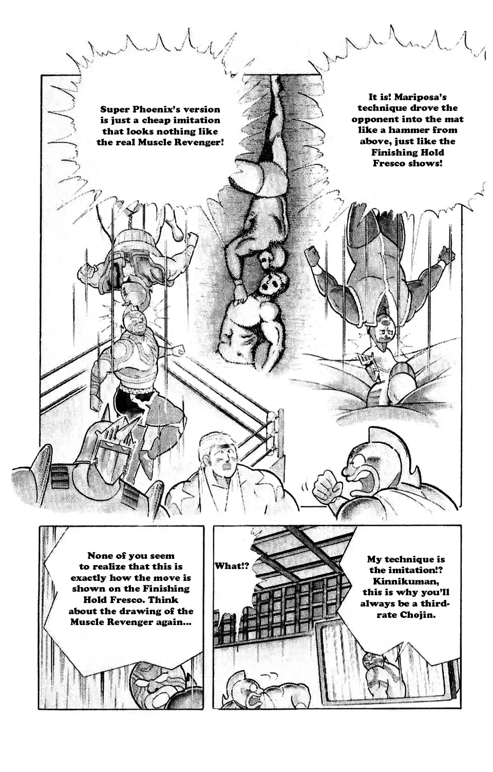 Kinnikuman Vol. 26 Ch. 295 Enter