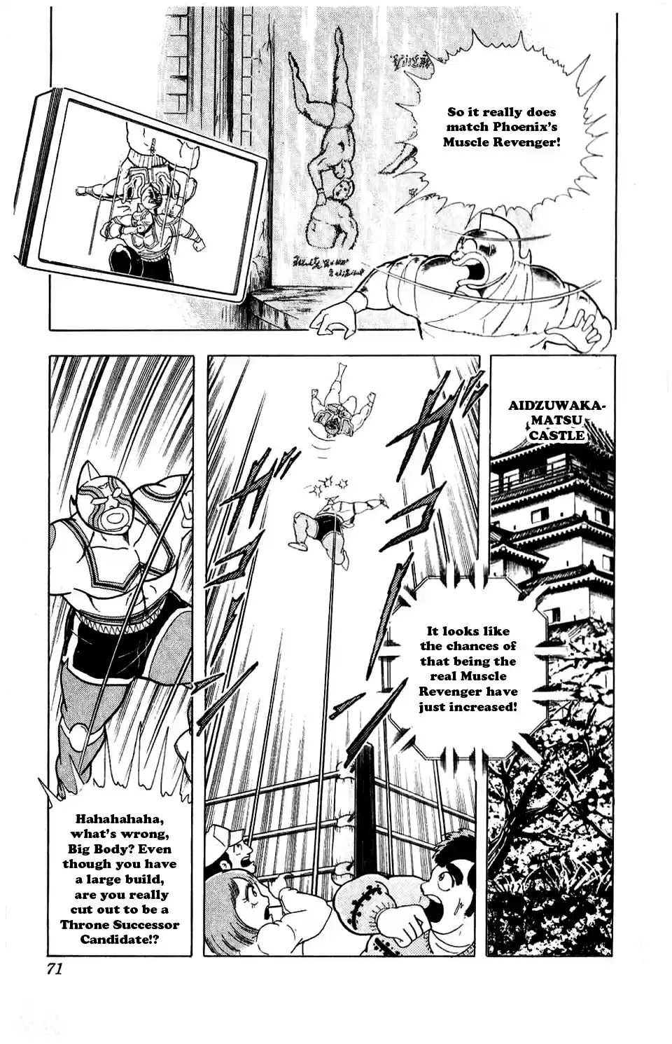 Kinnikuman Vol. 26 Ch. 295 Enter