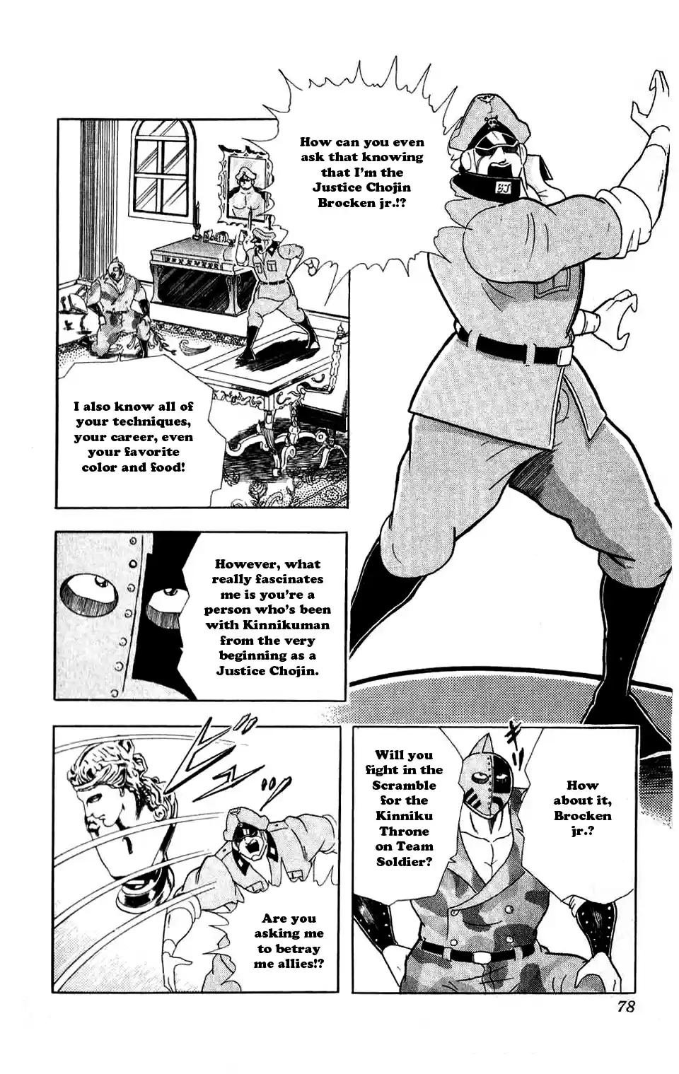 Kinnikuman Vol. 26 Ch. 295 Enter