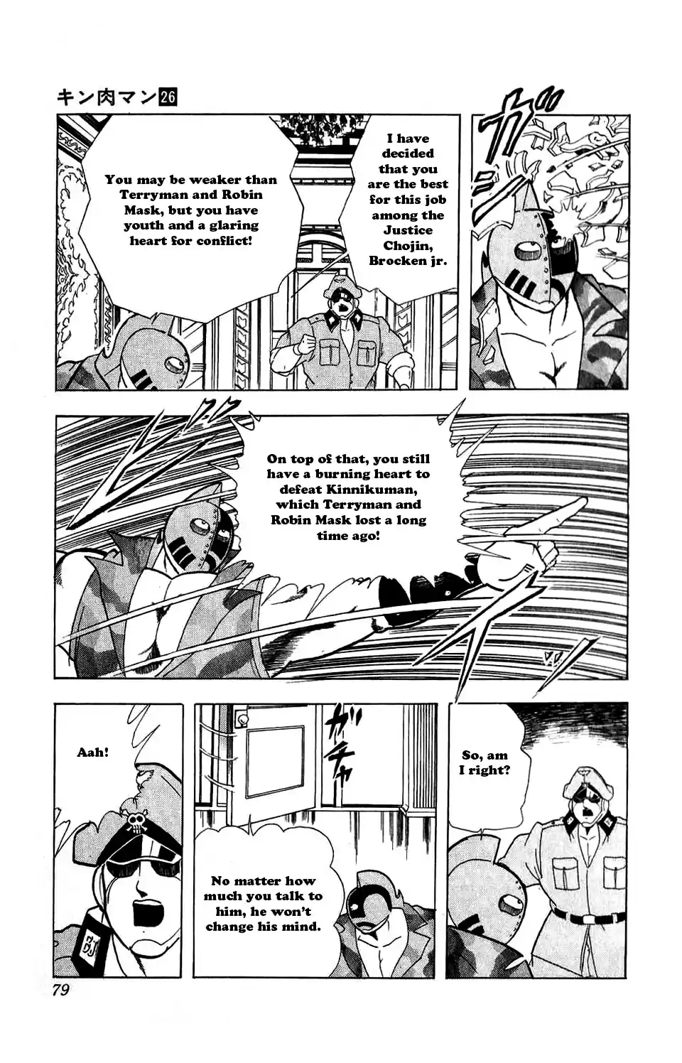 Kinnikuman Vol. 26 Ch. 295 Enter