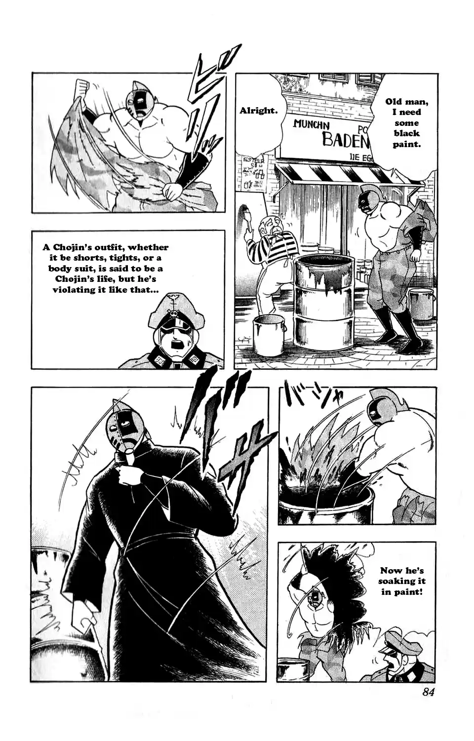 Kinnikuman Vol. 26 Ch. 295 Enter