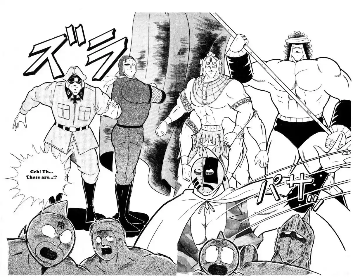 Kinnikuman Vol. 26 Ch. 296 The Semi Finals Begin!
