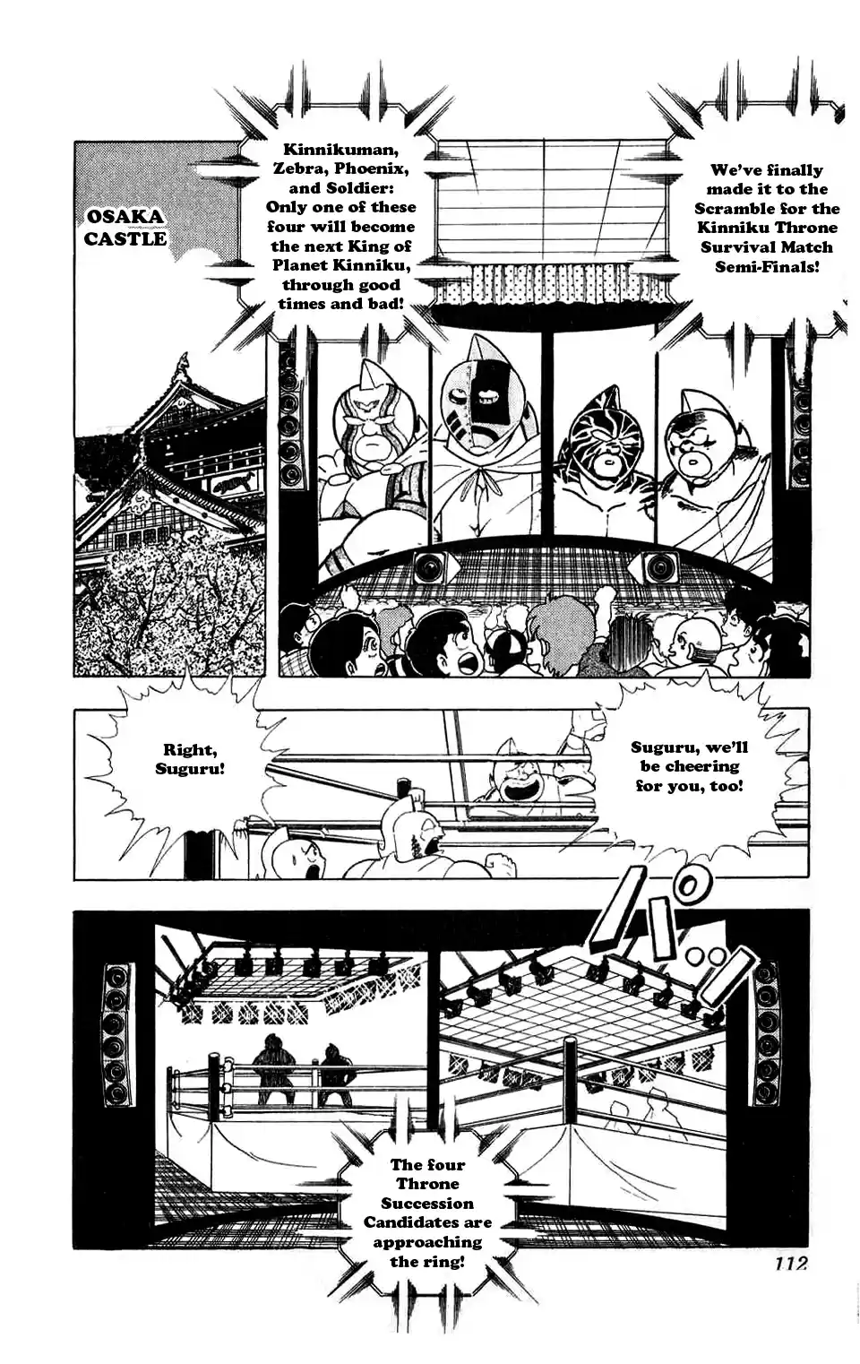 Kinnikuman Vol. 26 Ch. 297 The Two Great Castles' Gong of Destiny!