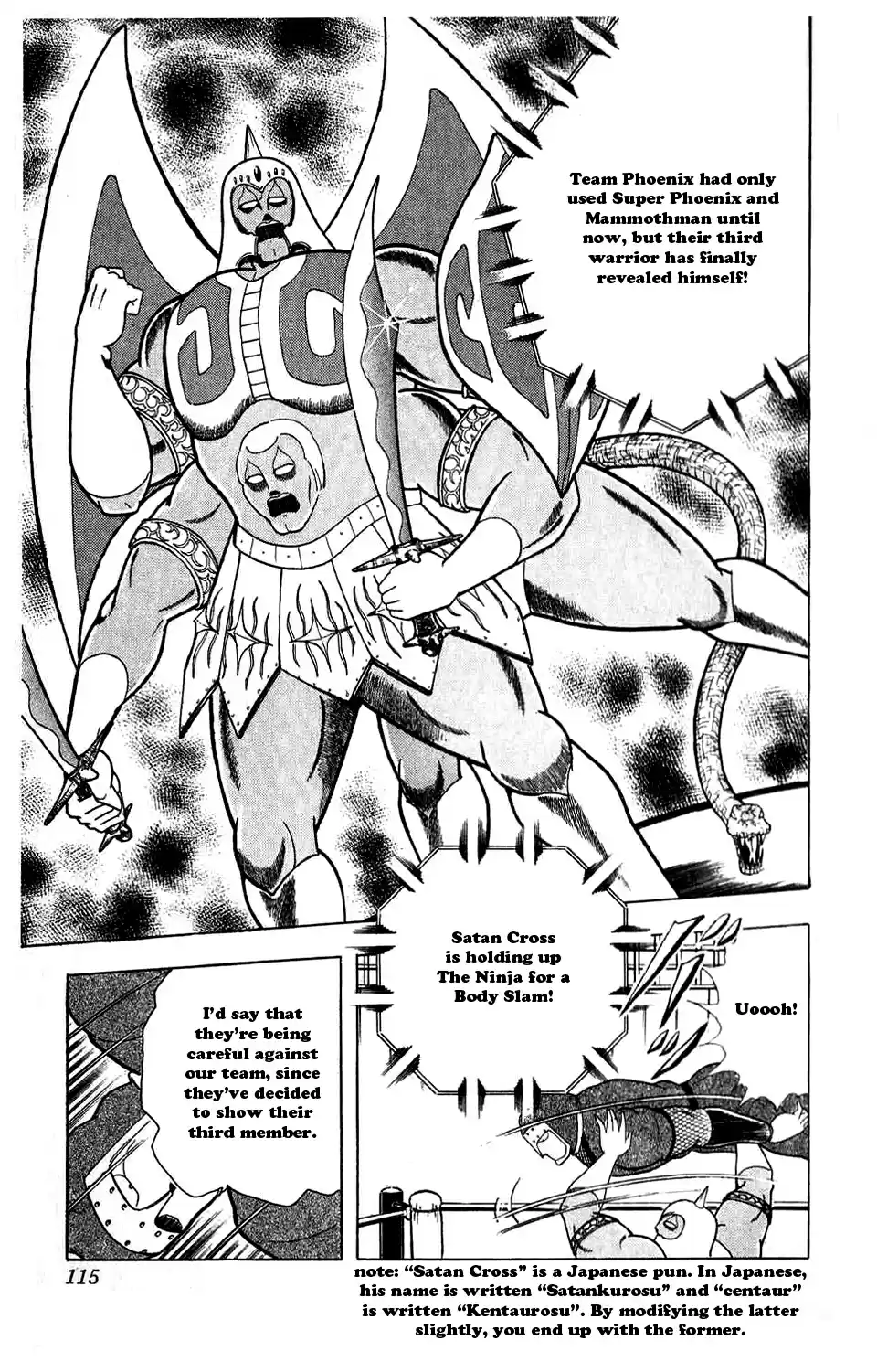 Kinnikuman Vol. 26 Ch. 297 The Two Great Castles' Gong of Destiny!