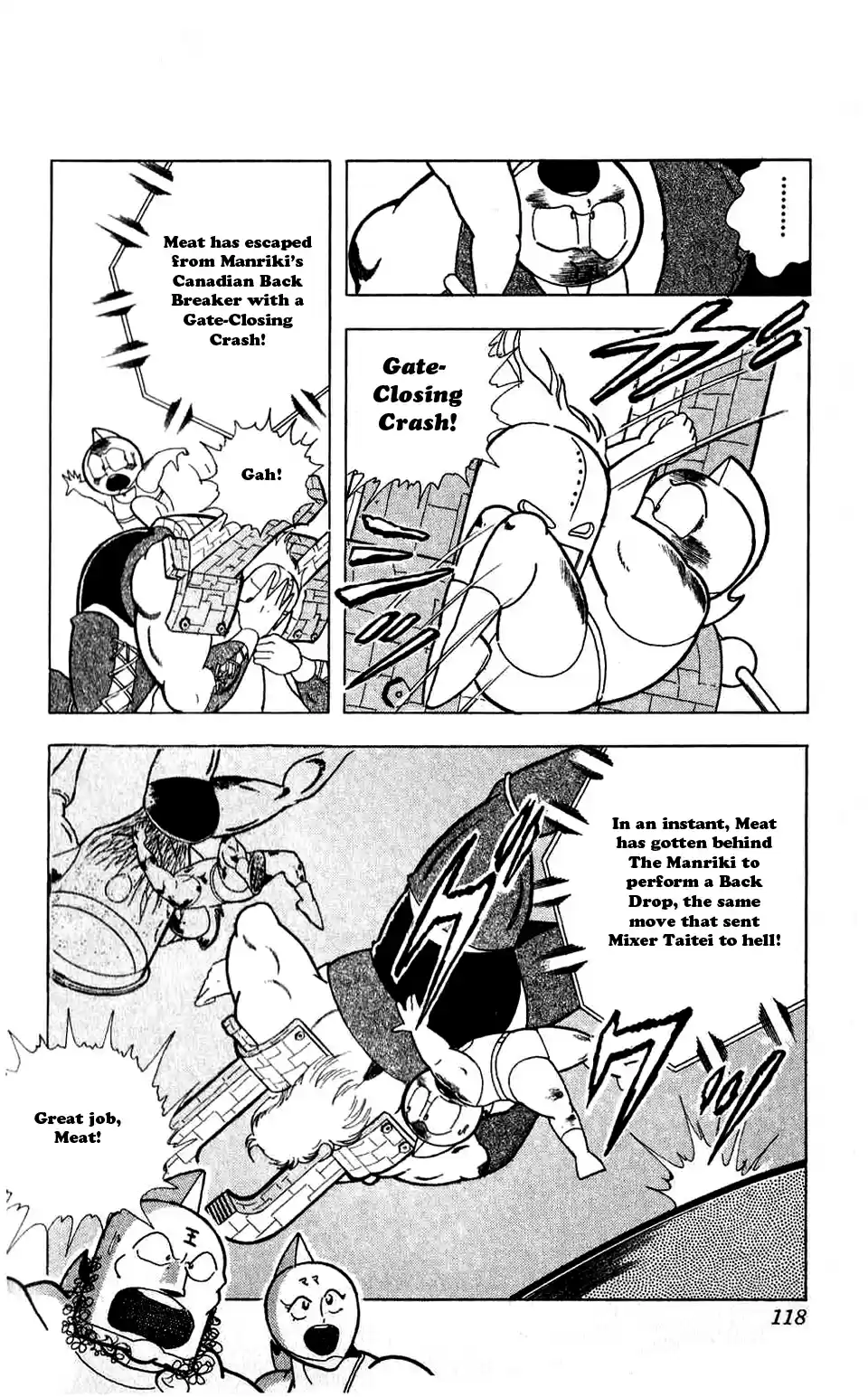 Kinnikuman Vol. 26 Ch. 297 The Two Great Castles' Gong of Destiny!