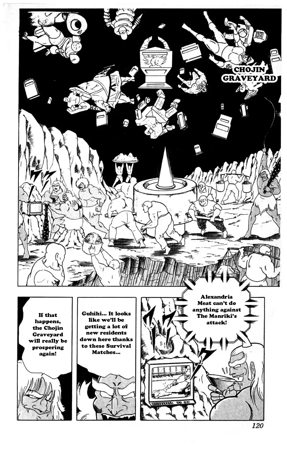Kinnikuman Vol. 26 Ch. 297 The Two Great Castles' Gong of Destiny!