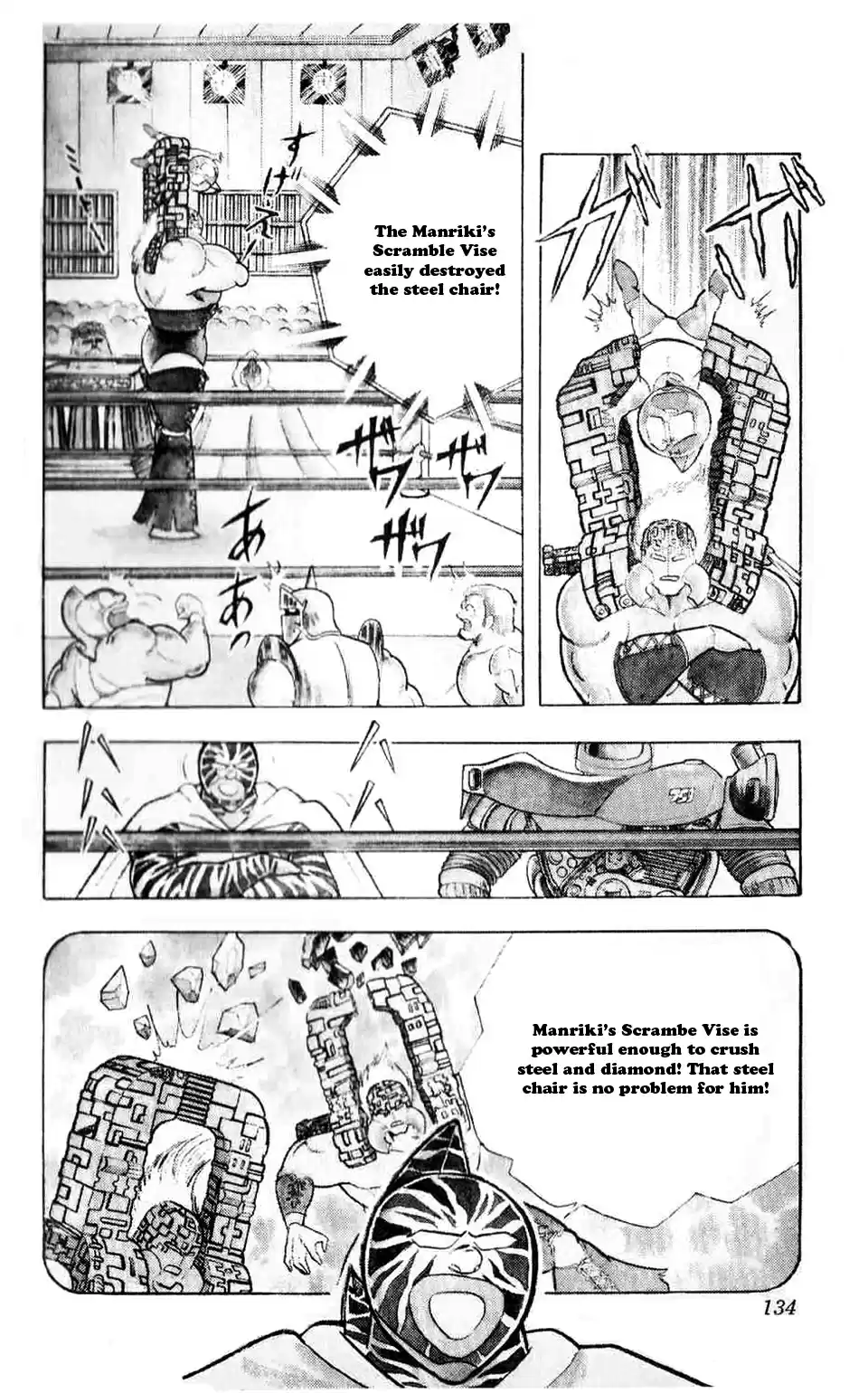 Kinnikuman Vol. 26 Ch. 298 Returning to Life from Hell!