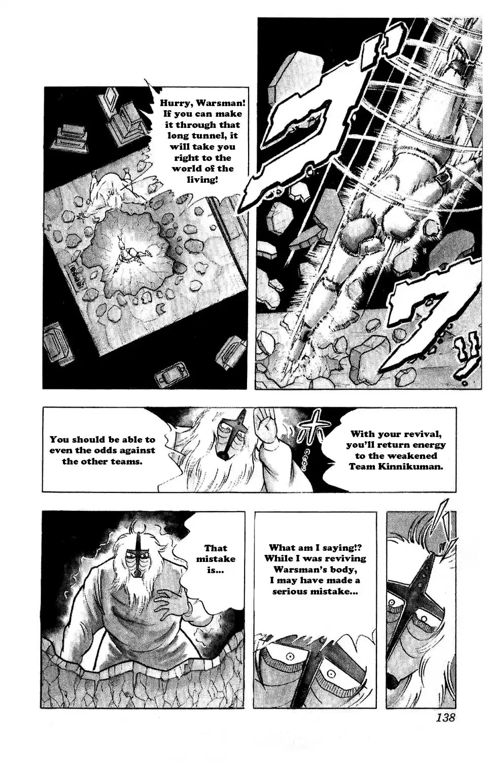 Kinnikuman Vol. 26 Ch. 298 Returning to Life from Hell!