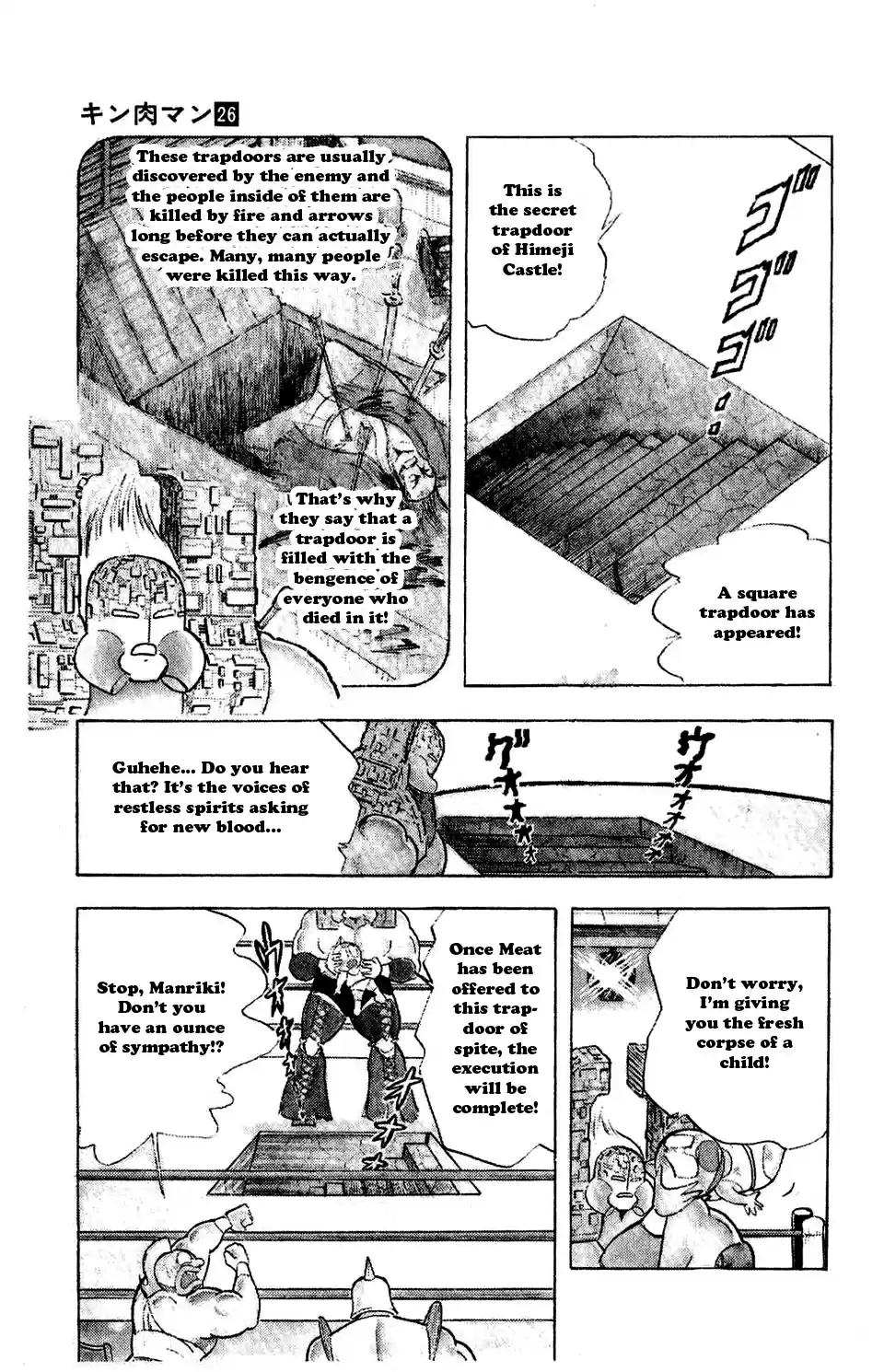 Kinnikuman Vol. 26 Ch. 298 Returning to Life from Hell!