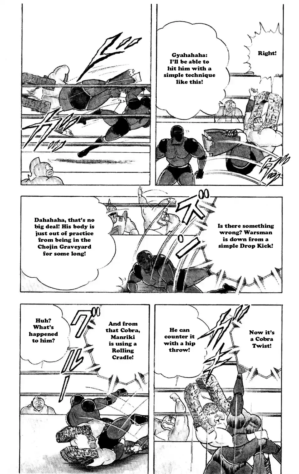 Kinnikuman Vol. 26 Ch. 298 Returning to Life from Hell!