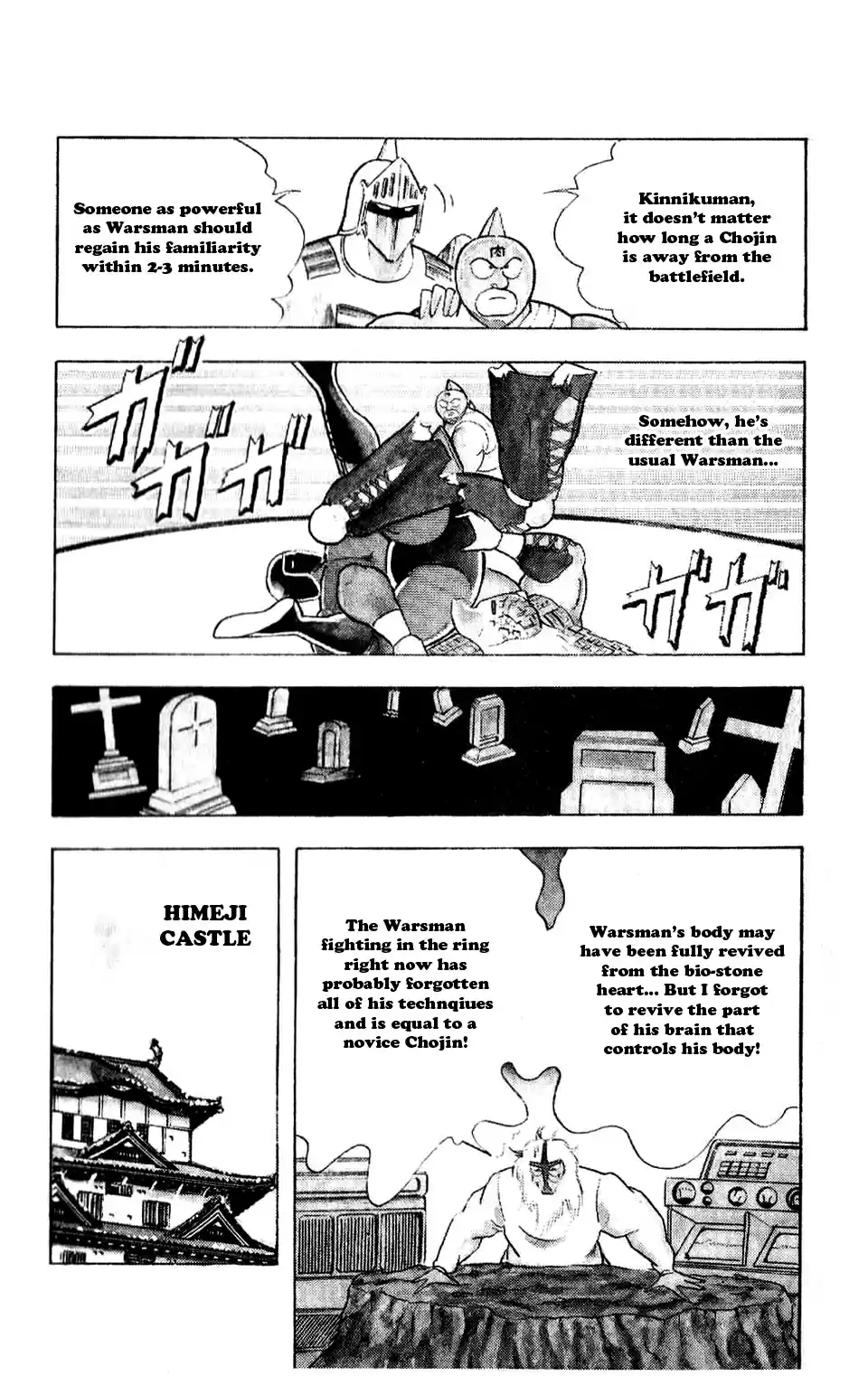 Kinnikuman Vol. 26 Ch. 298 Returning to Life from Hell!