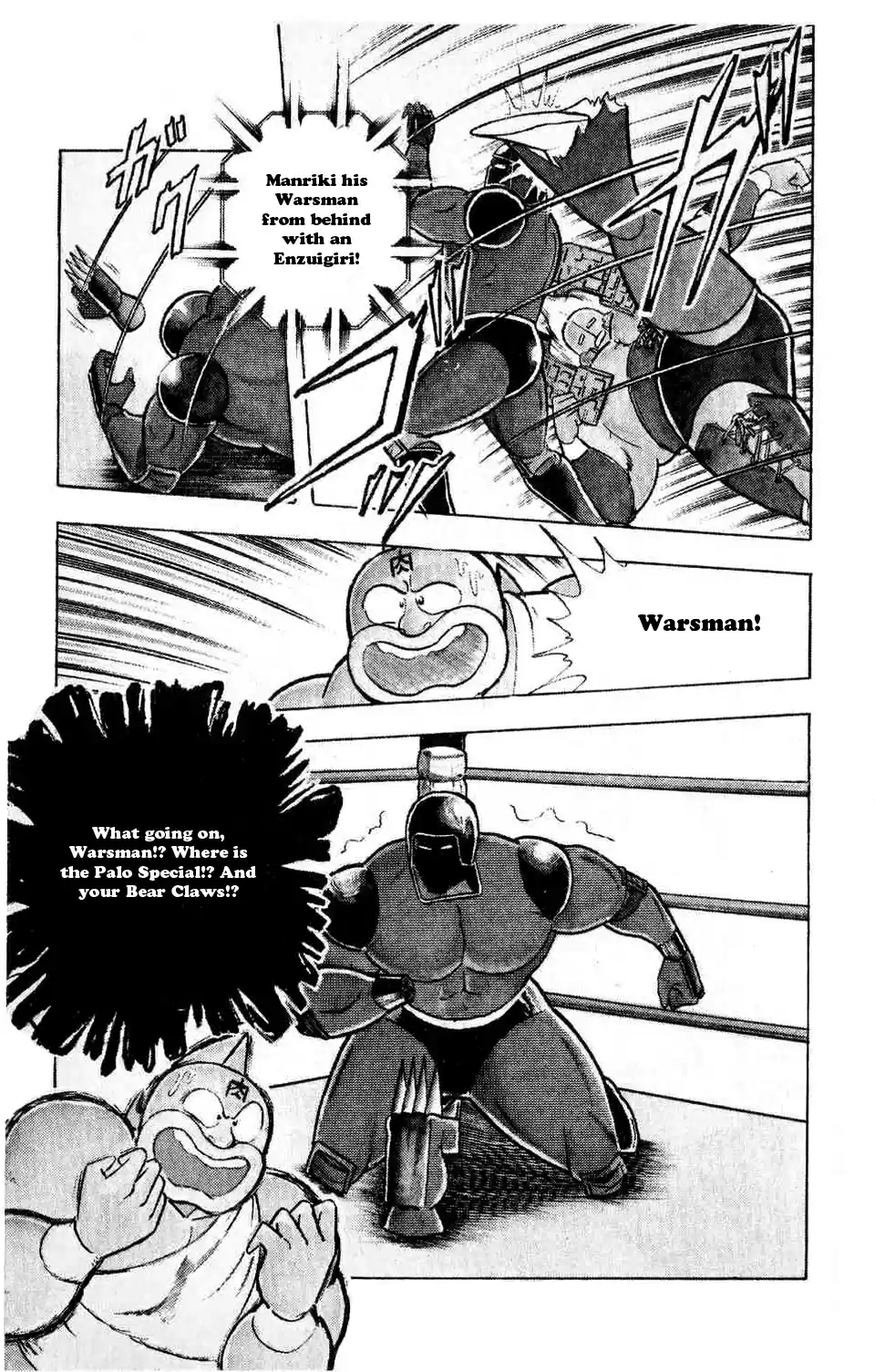 Kinnikuman Vol. 26 Ch. 298 Returning to Life from Hell!