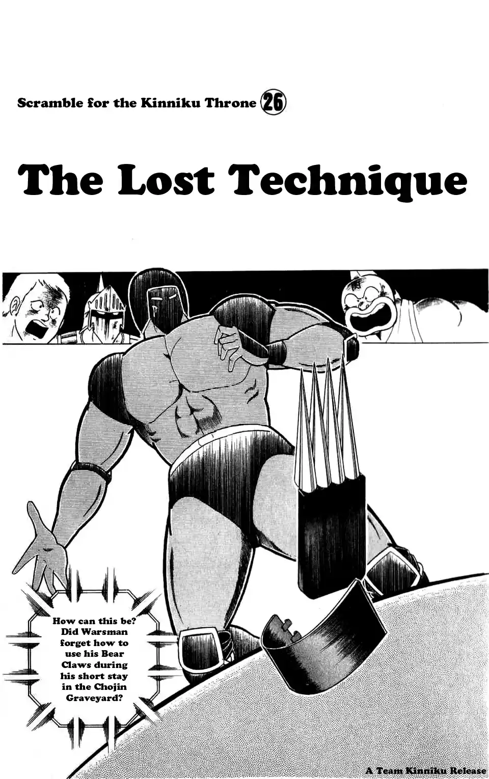 Kinnikuman Vol. 26 Ch. 299 The Lost Technique!