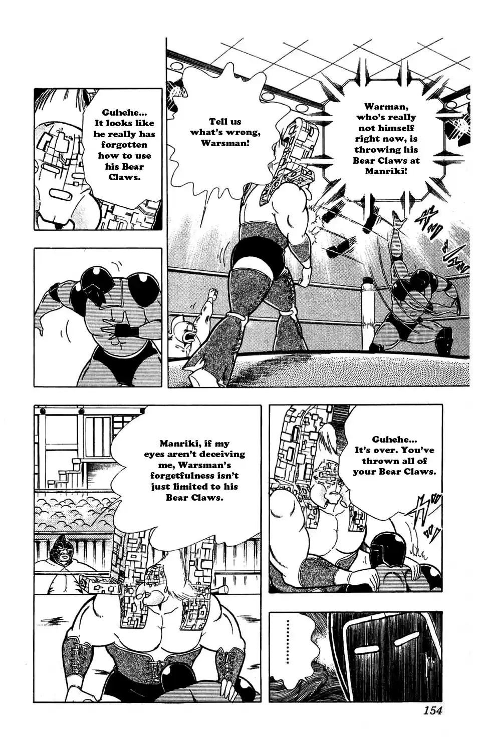 Kinnikuman Vol. 26 Ch. 299 The Lost Technique!
