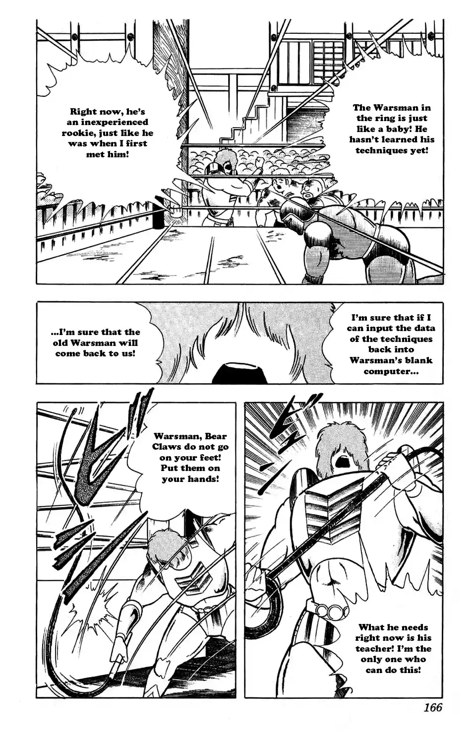 Kinnikuman Vol. 26 Ch. 299 The Lost Technique!