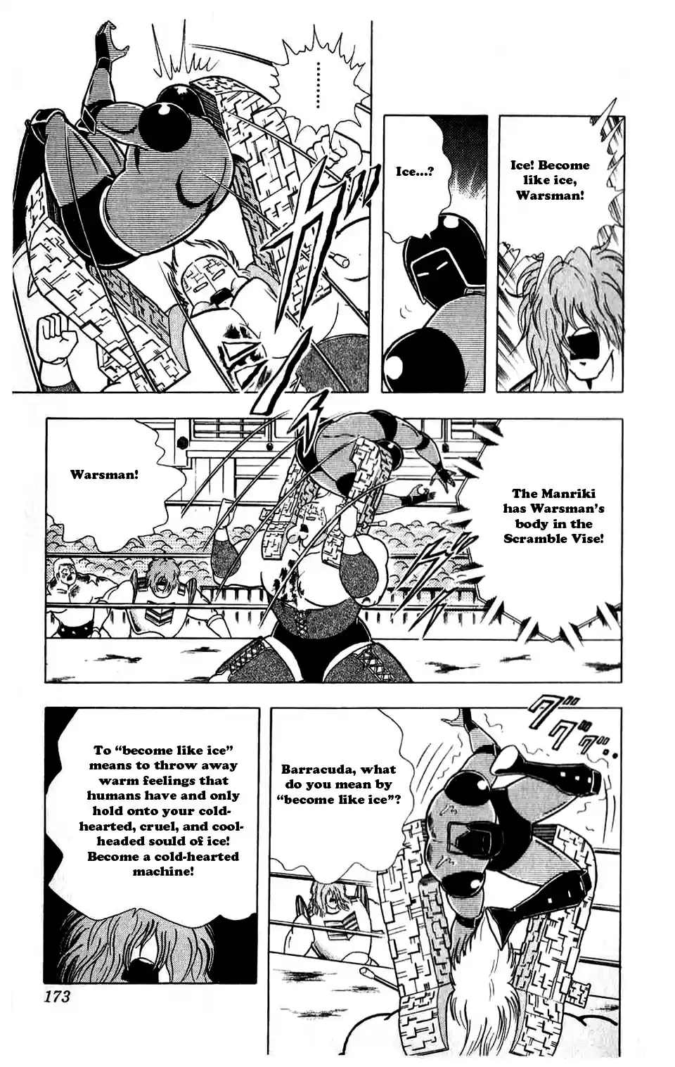 Kinnikuman Vol. 26 Ch. 300 Hell Smile!