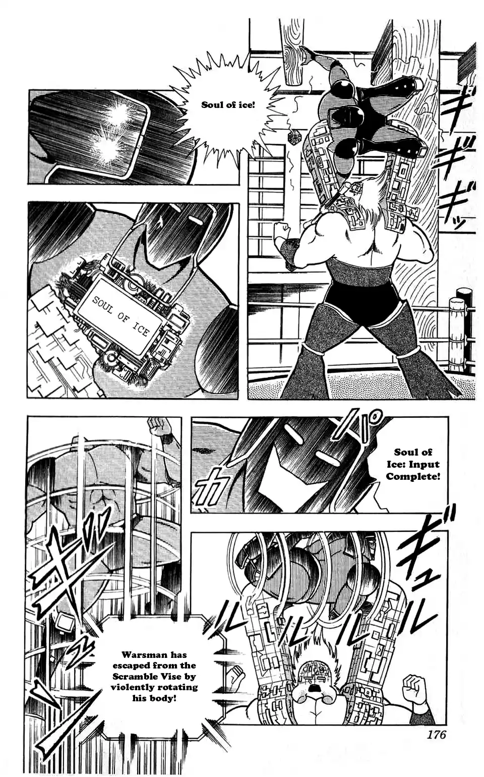 Kinnikuman Vol. 26 Ch. 300 Hell Smile!