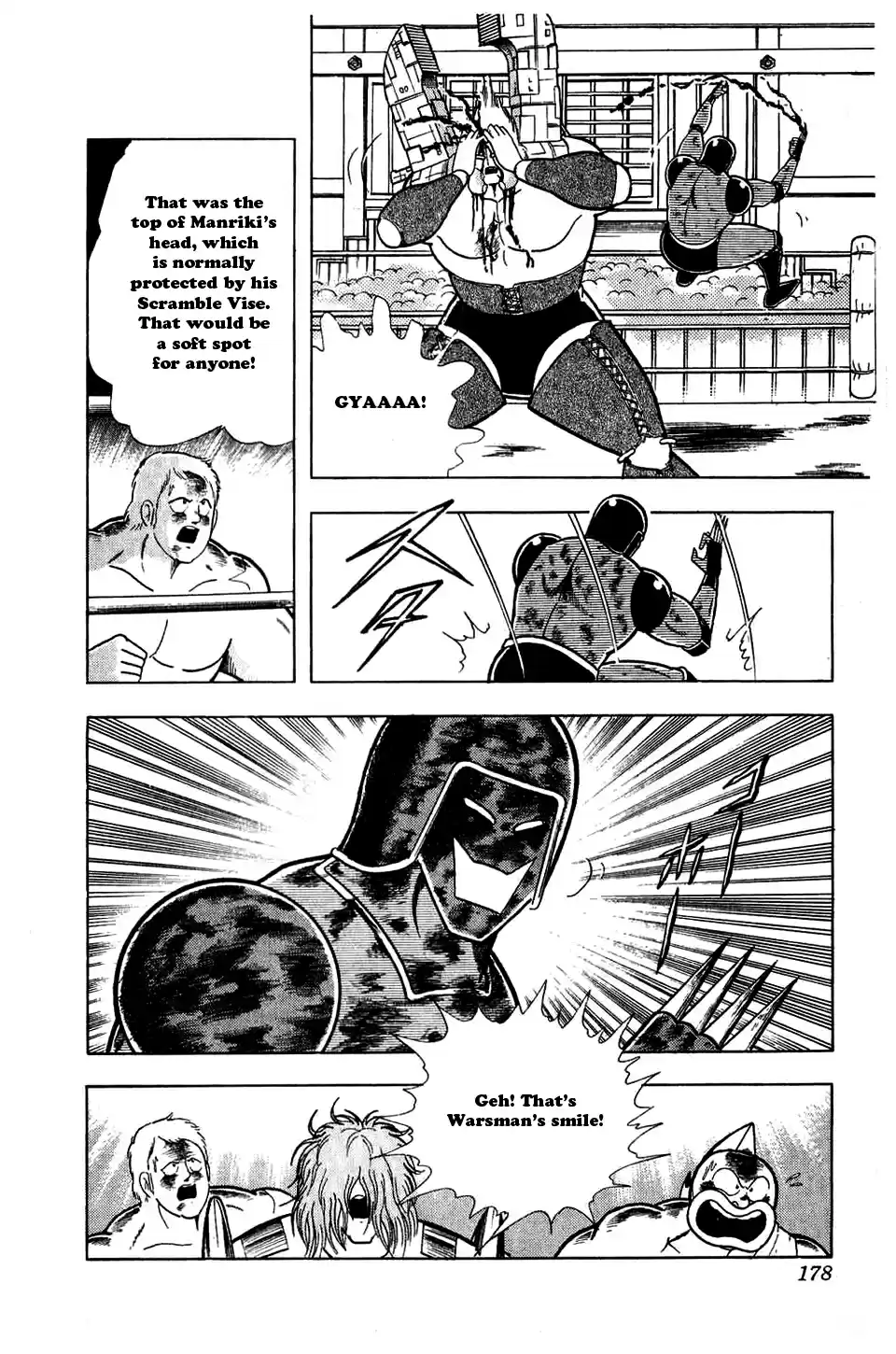 Kinnikuman Vol. 26 Ch. 300 Hell Smile!