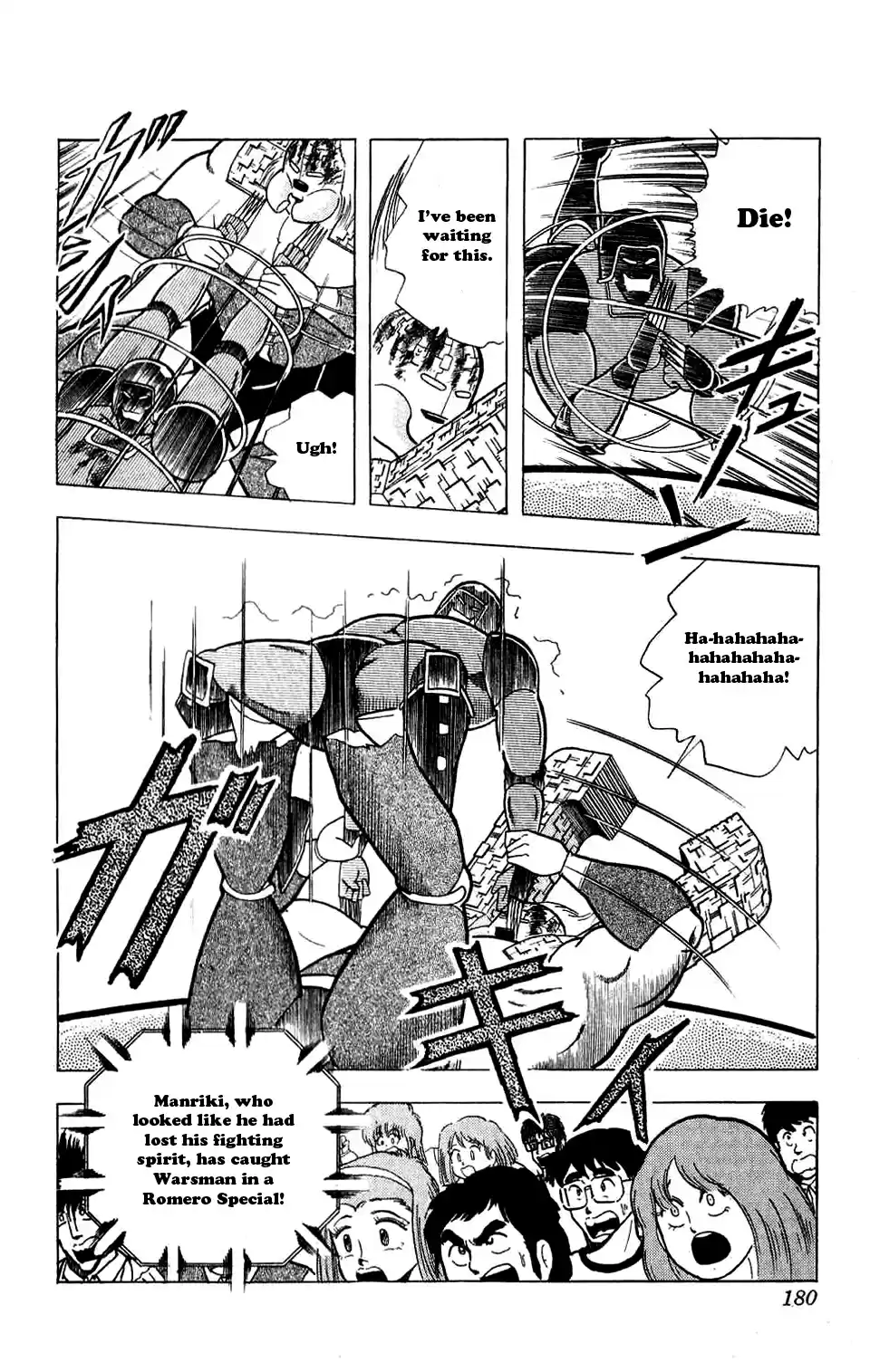 Kinnikuman Vol. 26 Ch. 300 Hell Smile!