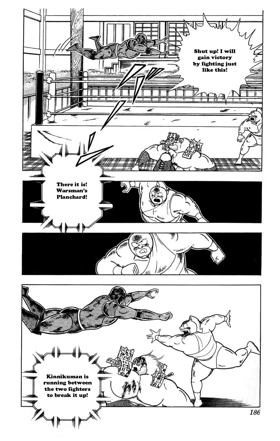 Kinnikuman Vol. 26 Ch. 300 Hell Smile!
