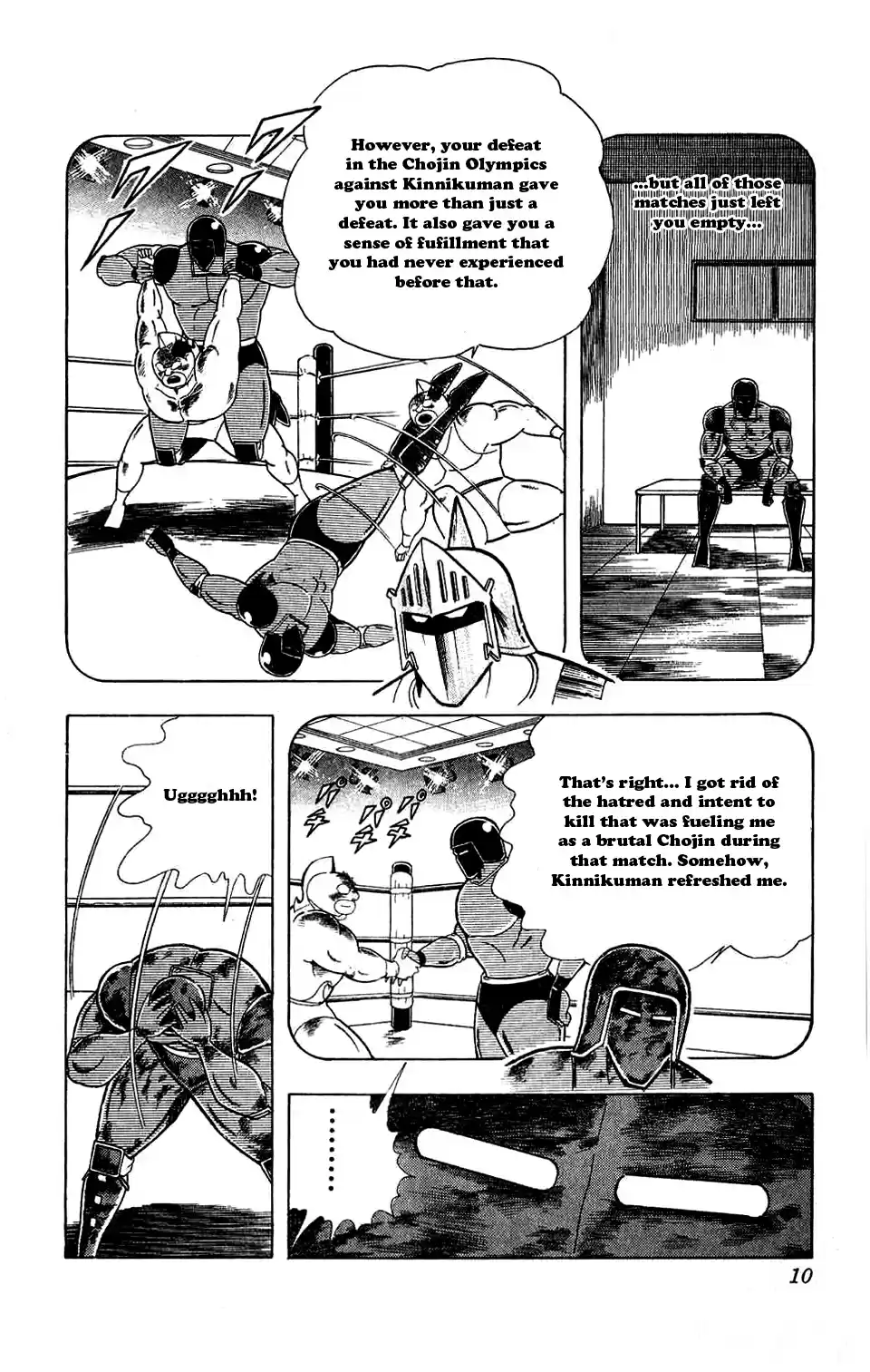 Kinnikuman Vol. 27 Ch. 301 The Friendship Equation!