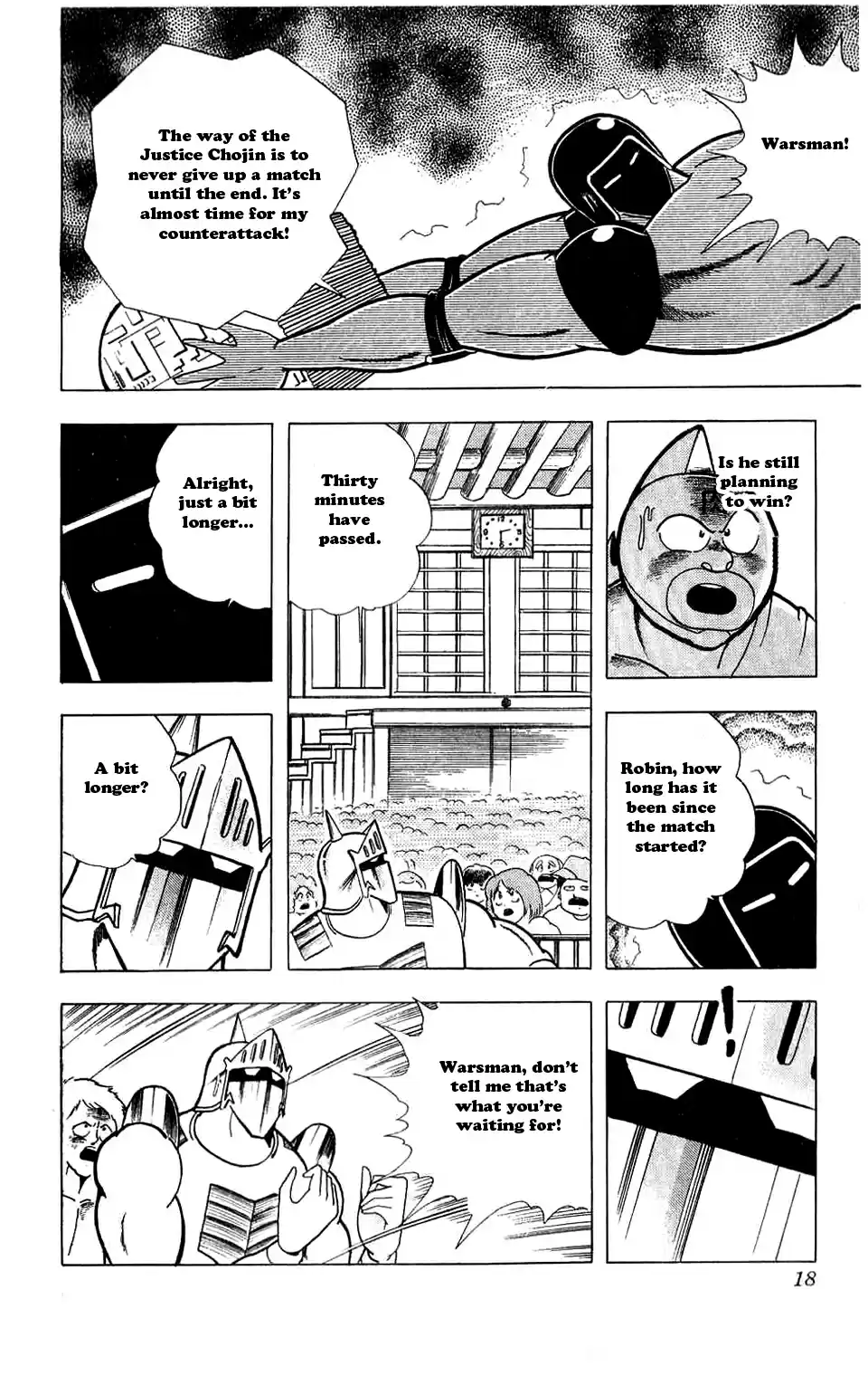 Kinnikuman Vol. 27 Ch. 301 The Friendship Equation!