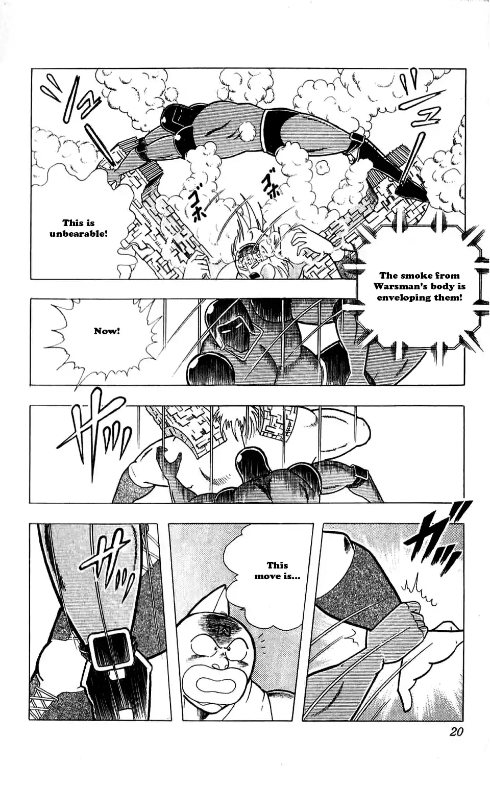 Kinnikuman Vol. 27 Ch. 301 The Friendship Equation!