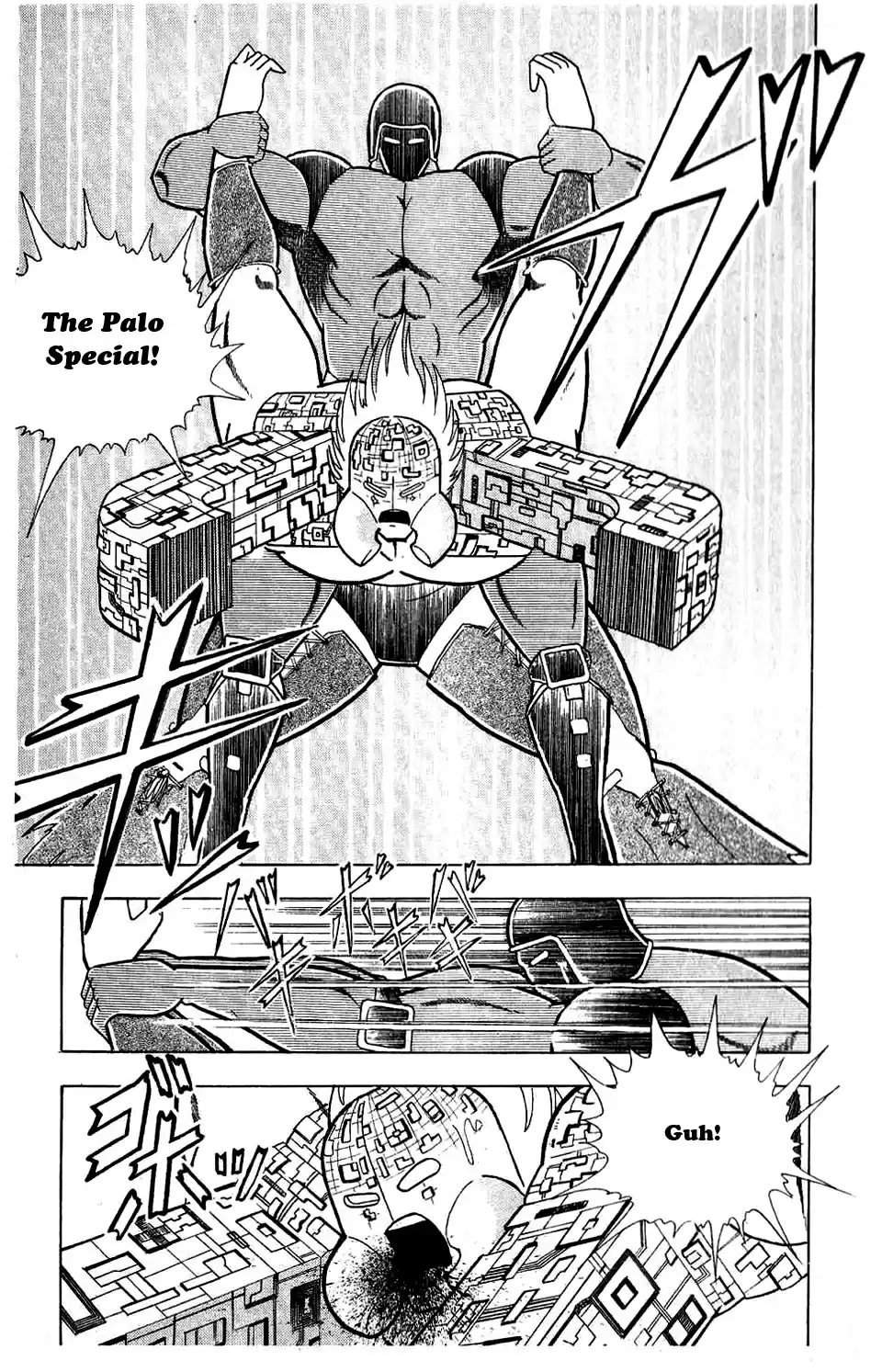 Kinnikuman Vol. 27 Ch. 301 The Friendship Equation!