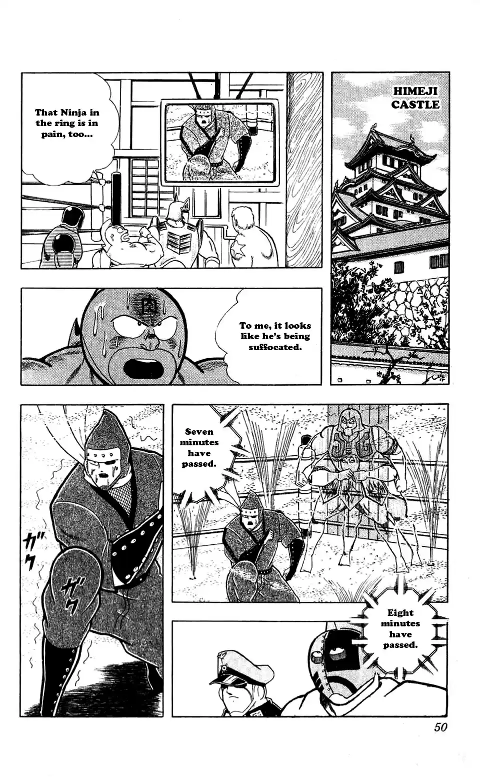 Kinnikuman Vol. 27 Ch. 303 Life Risking Ninpo Battle!