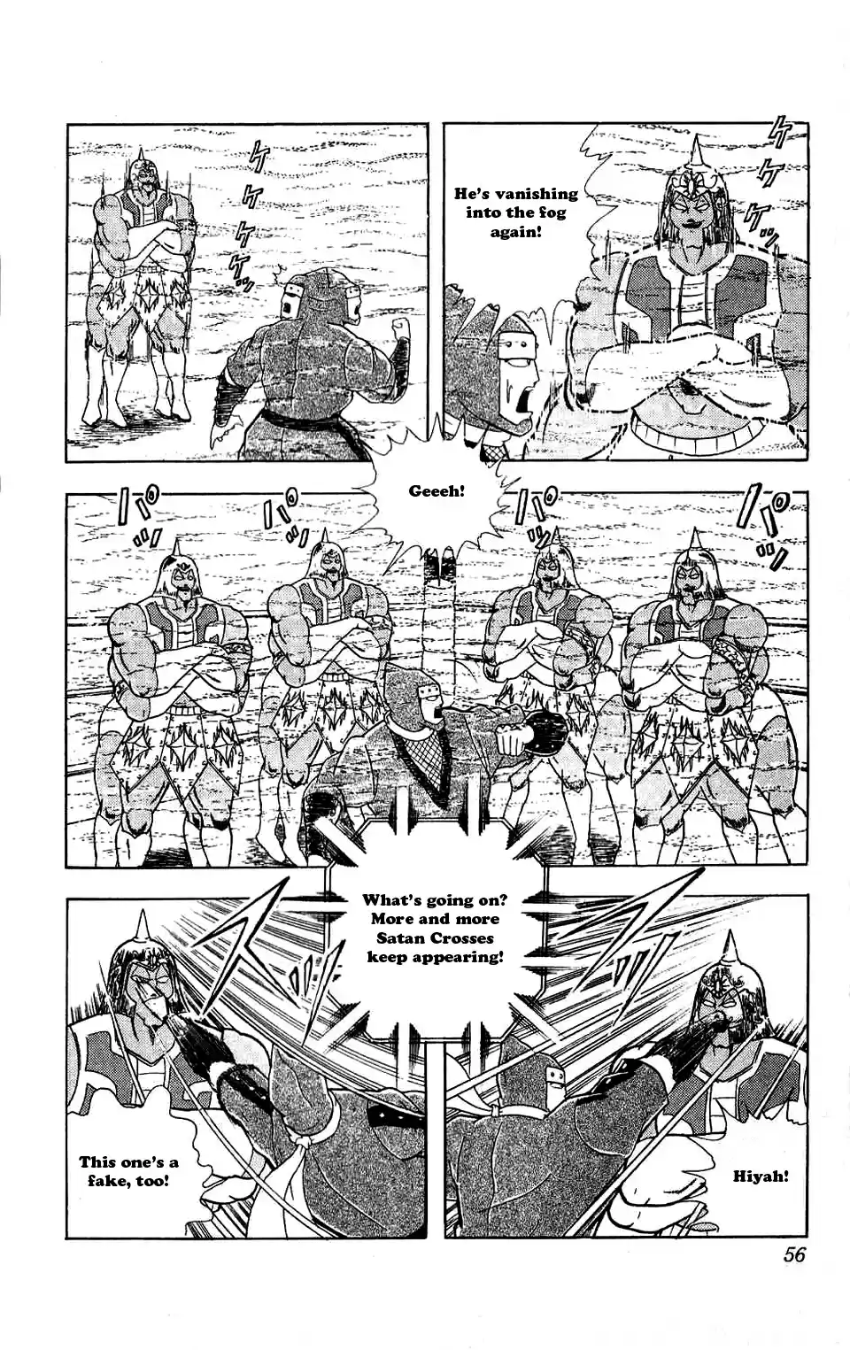 Kinnikuman Vol. 27 Ch. 303 Life Risking Ninpo Battle!