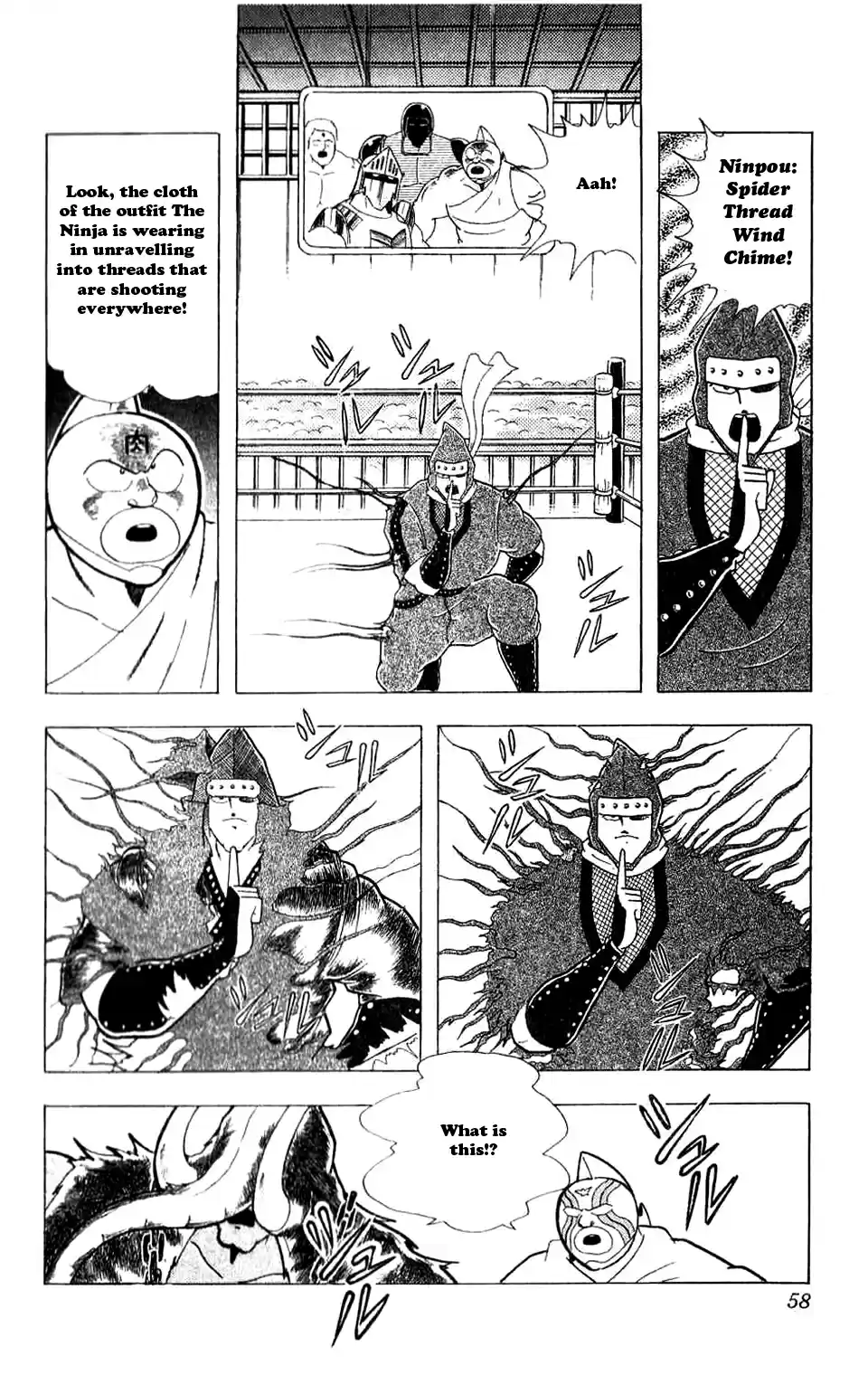 Kinnikuman Vol. 27 Ch. 303 Life Risking Ninpo Battle!