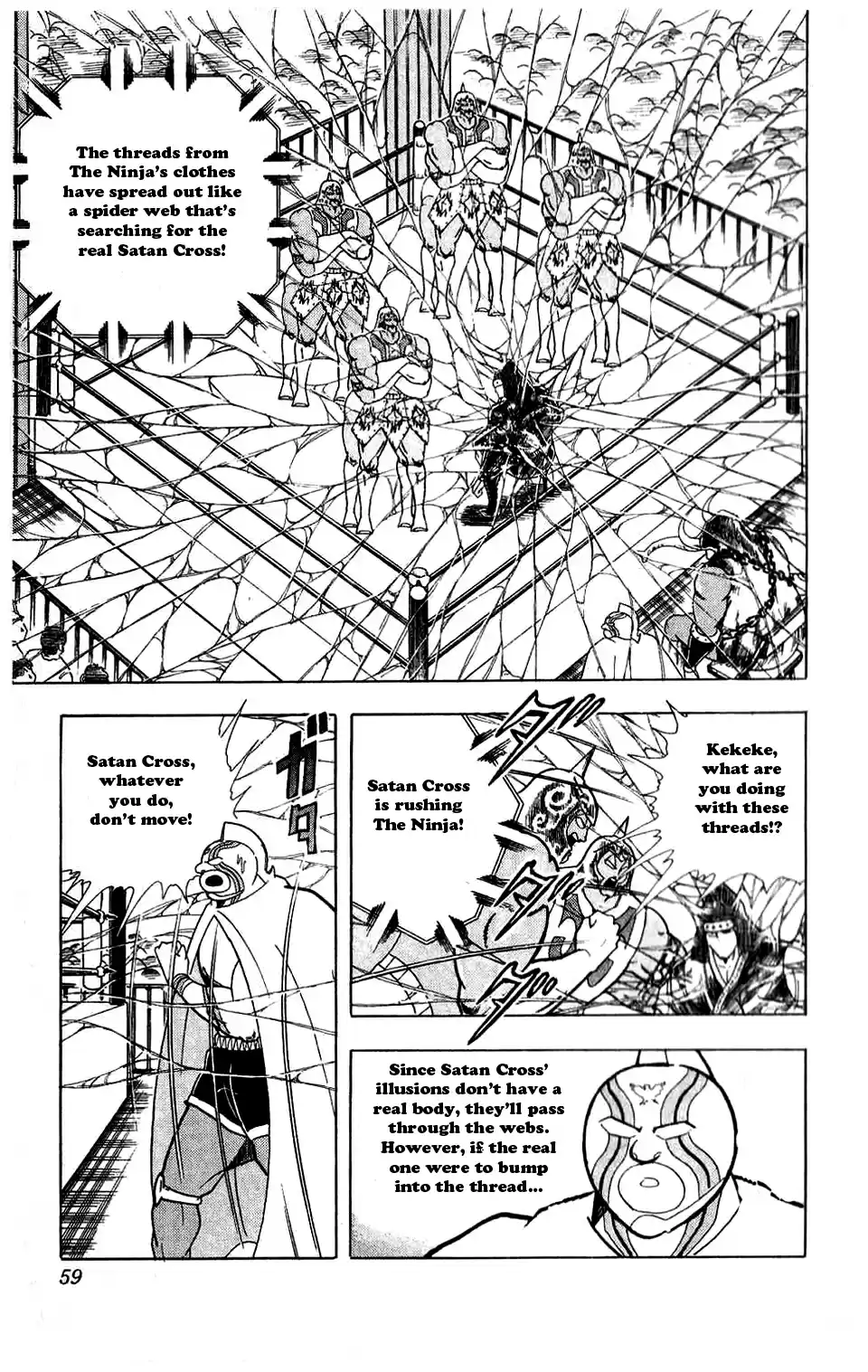 Kinnikuman Vol. 27 Ch. 303 Life Risking Ninpo Battle!