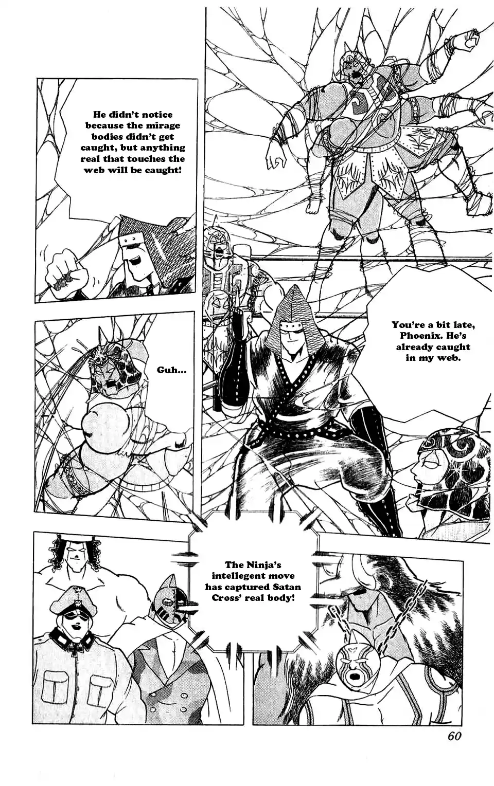 Kinnikuman Vol. 27 Ch. 303 Life Risking Ninpo Battle!