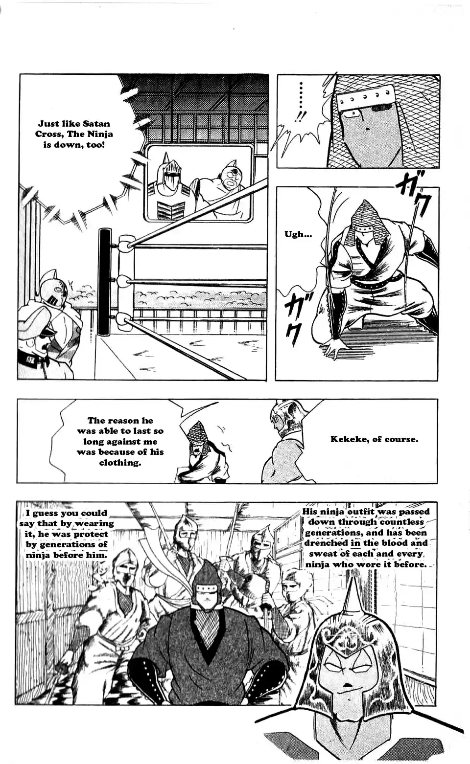 Kinnikuman Vol. 27 Ch. 303 Life Risking Ninpo Battle!