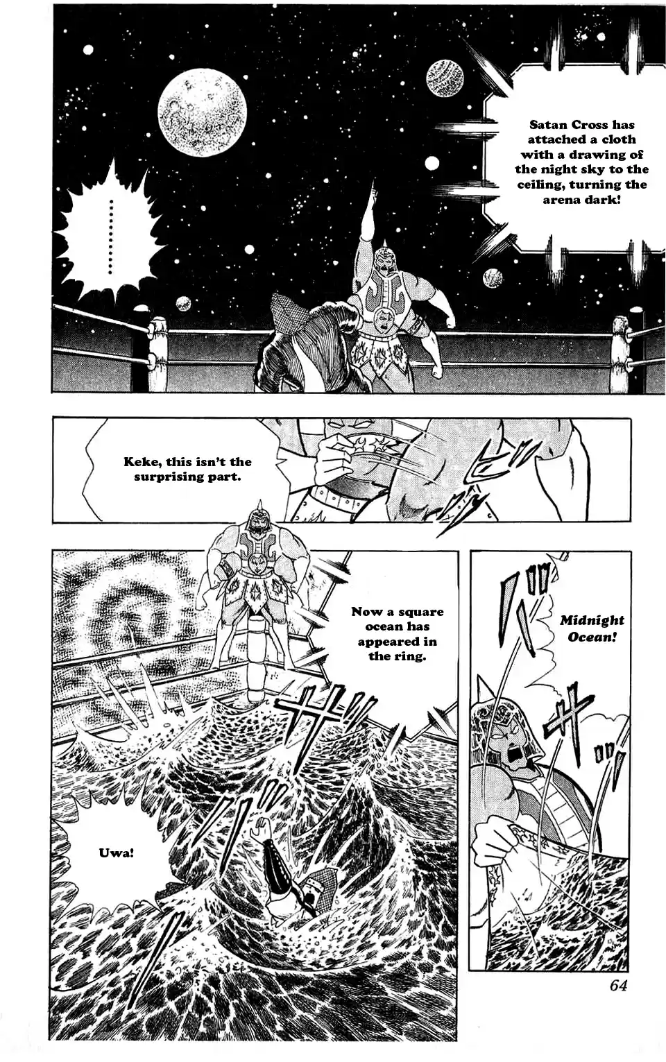 Kinnikuman Vol. 27 Ch. 303 Life Risking Ninpo Battle!