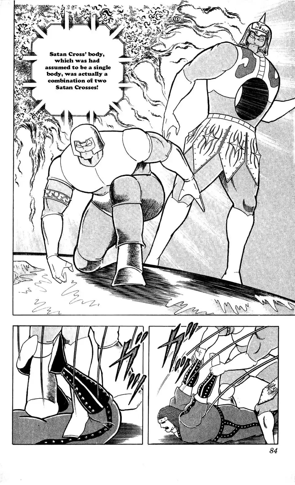 Kinnikuman Vol. 27 Ch. 304 Silent Friendship!