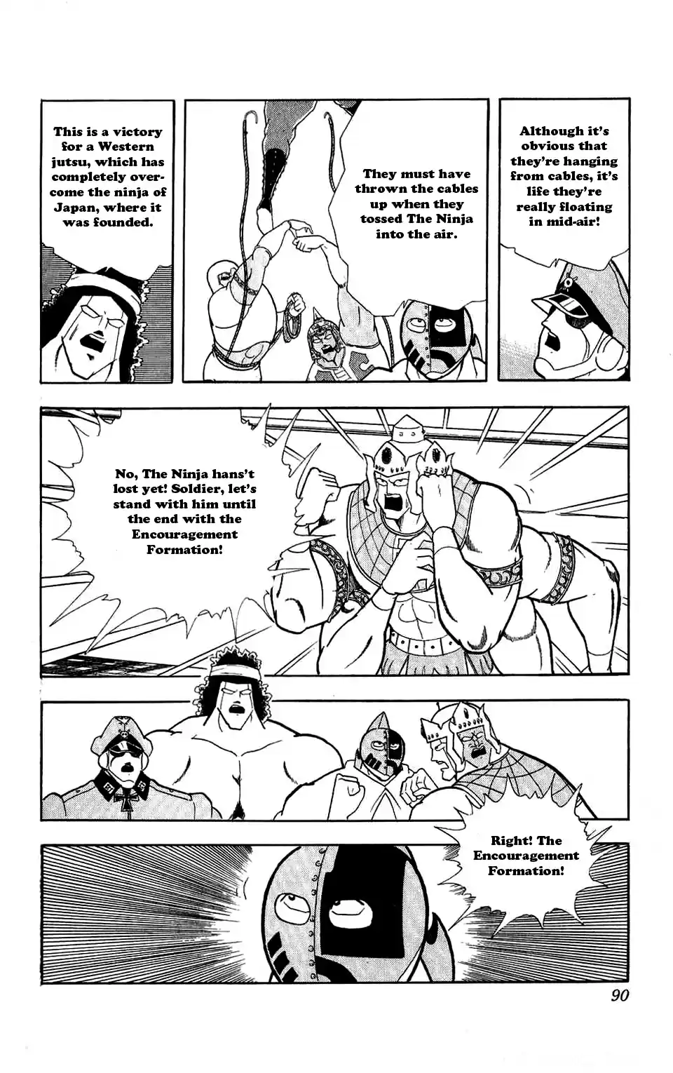 Kinnikuman Vol. 27 Ch. 305 Prediction of a Perfect Victory!