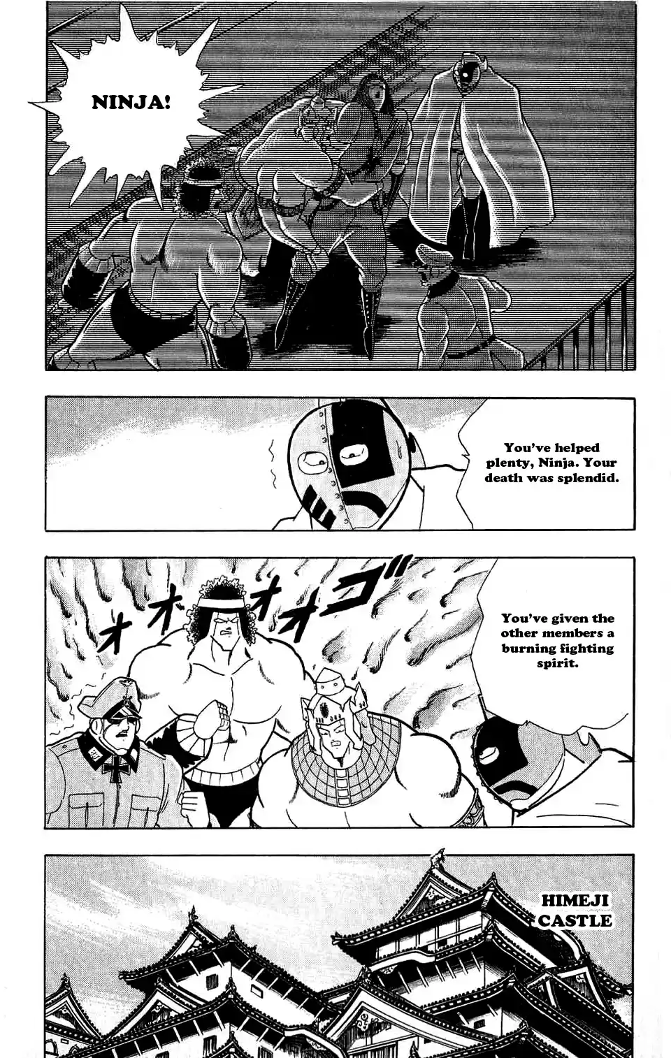Kinnikuman Vol. 27 Ch. 305 Prediction of a Perfect Victory!