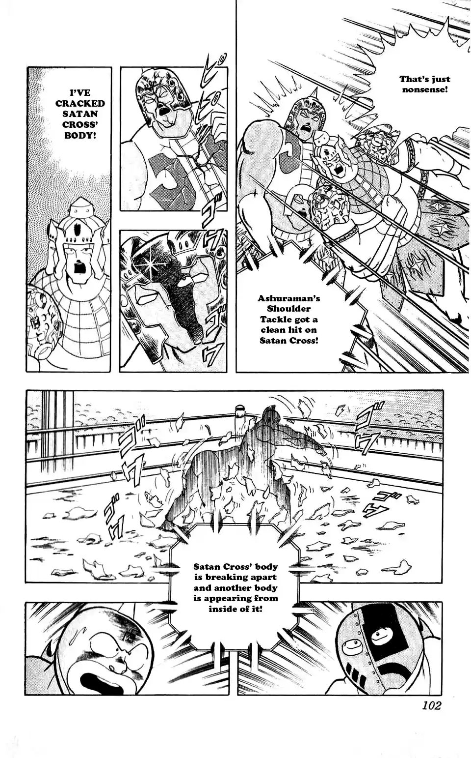 Kinnikuman Vol. 27 Ch. 305 Prediction of a Perfect Victory!