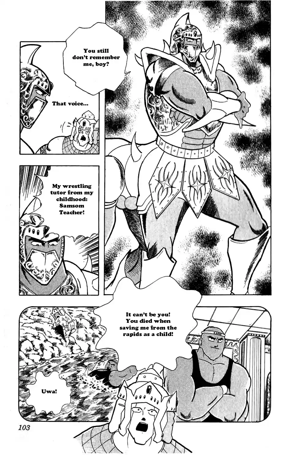 Kinnikuman Vol. 27 Ch. 305 Prediction of a Perfect Victory!