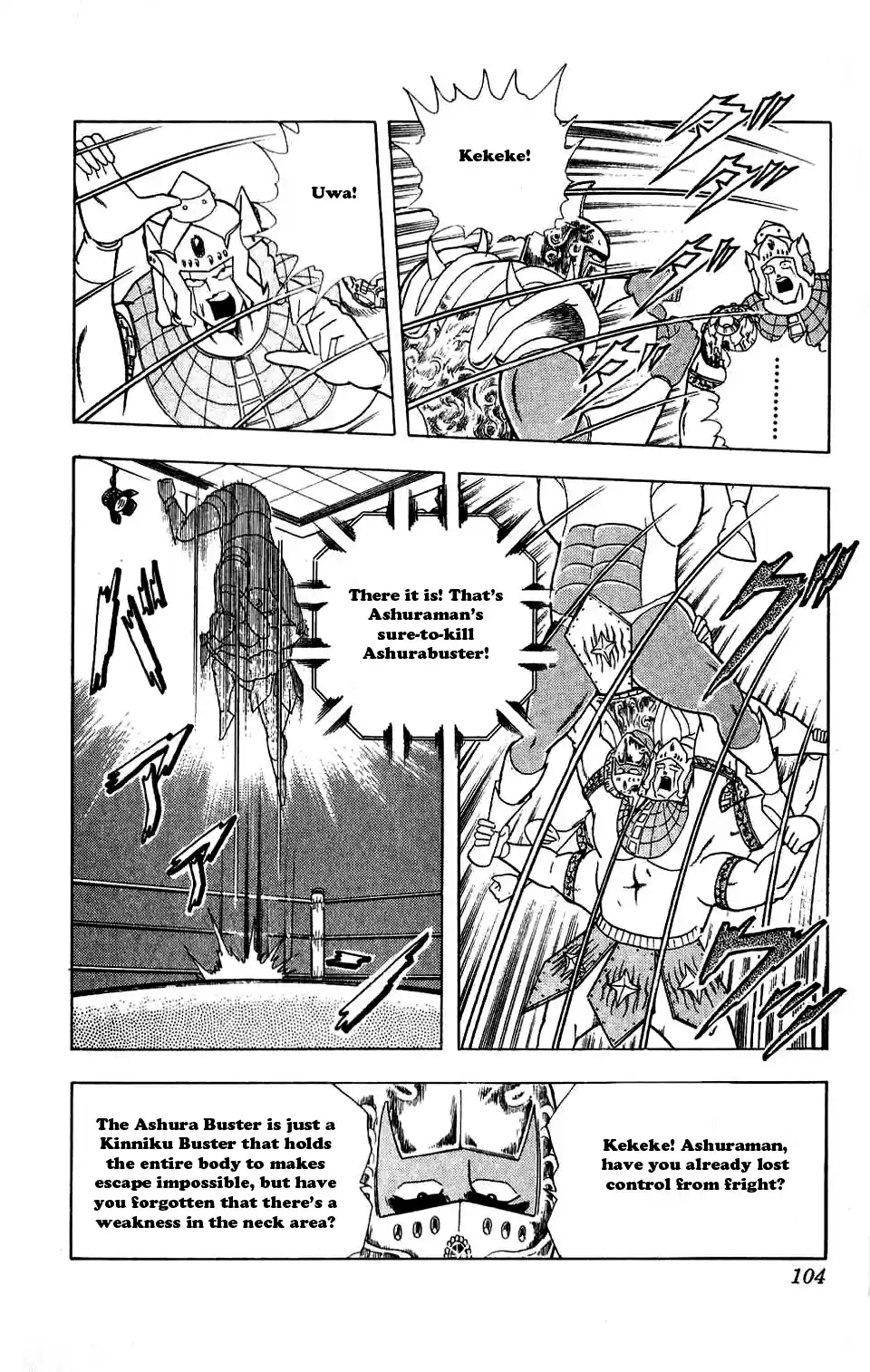 Kinnikuman Vol. 27 Ch. 305 Prediction of a Perfect Victory!