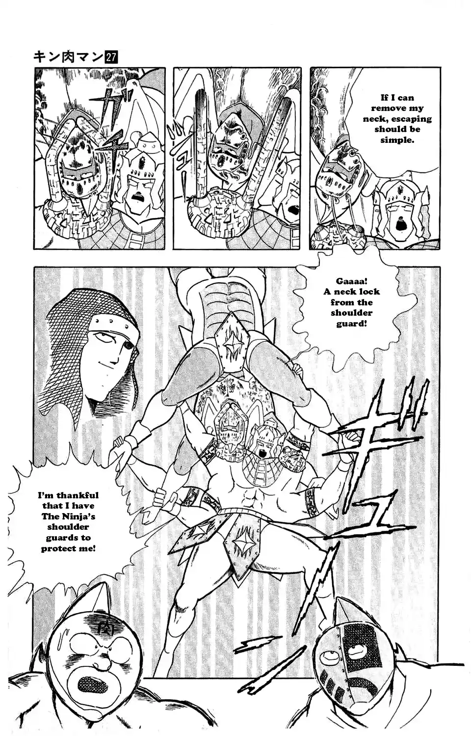 Kinnikuman Vol. 27 Ch. 305 Prediction of a Perfect Victory!