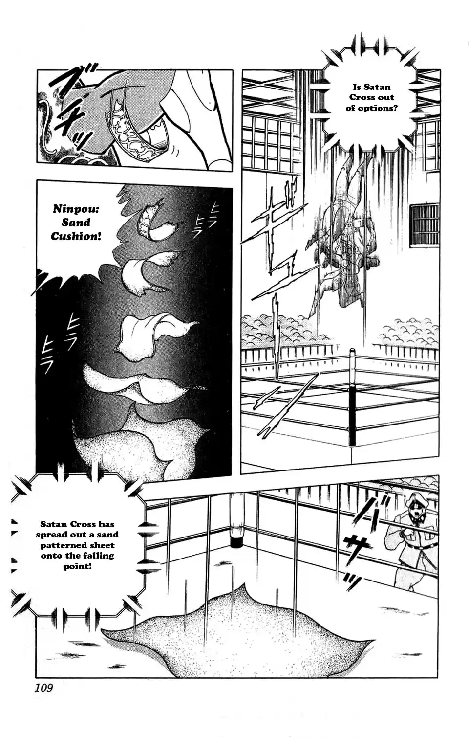 Kinnikuman Vol. 27 Ch. 306 A Choice for Justice!